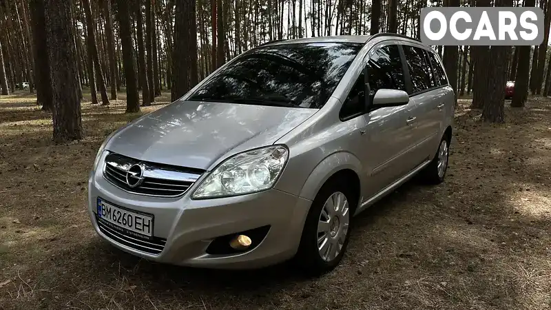 Минивэн Opel Zafira 2008 1.6 л. Ручная / Механика обл. Сумская, Сумы - Фото 1/21