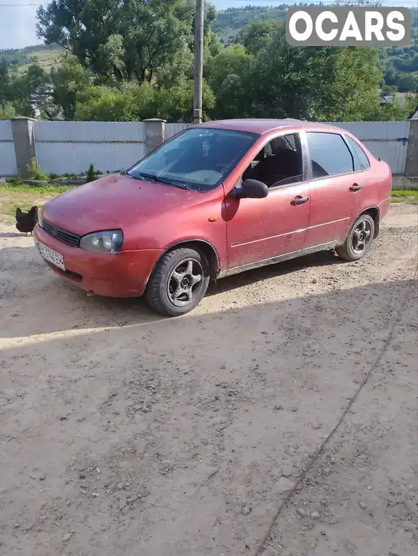 Седан ВАЗ / Lada 1118 Калина 2006 1.6 л. Ручная / Механика обл. Львовская, Турка - Фото 1/5