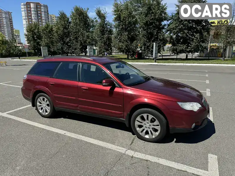 Универсал Subaru Outback 2008 null_content л. Автомат обл. Киевская, Бровары - Фото 1/18