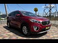 Позашляховик / Кросовер Kia Sorento 2015 2.36 л. Автомат обл. Львівська, Стрий - Фото 1/21