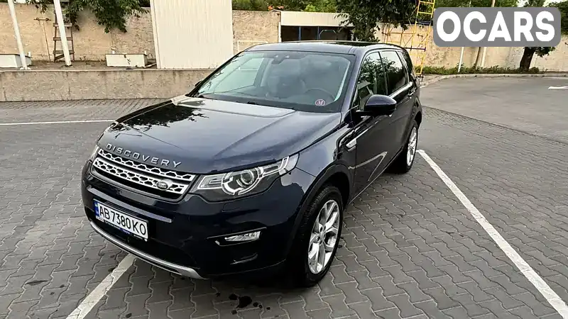 Позашляховик / Кросовер Land Rover Discovery Sport 2015 2 л. Автомат обл. Вінницька, Вінниця - Фото 1/21