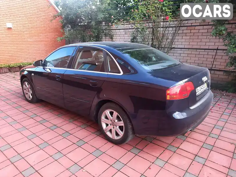 Седан Audi A4 2006 1.6 л. Ручна / Механіка обл. Вінницька, Гнівань - Фото 1/14