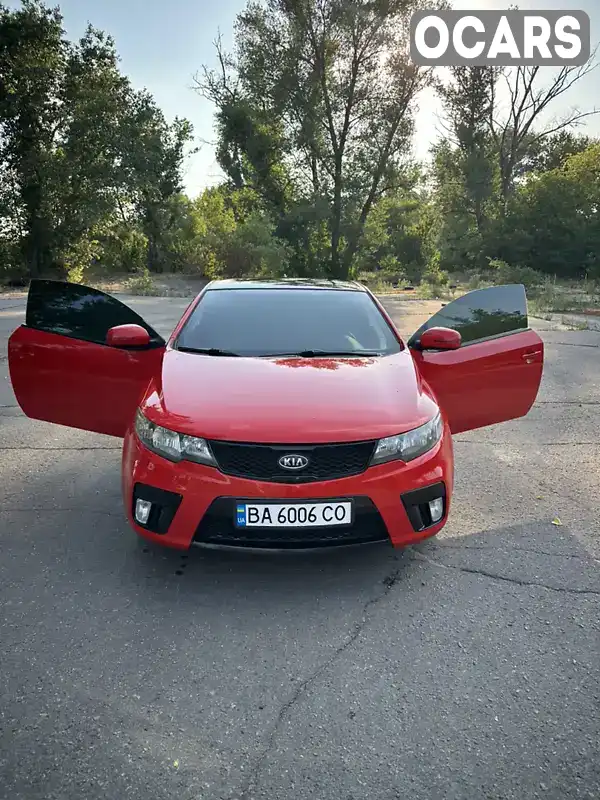 Купе Kia Cerato 2011 1.59 л. Автомат обл. Полтавська, Кременчук - Фото 1/13