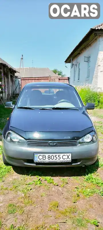 Седан ВАЗ / Lada 1118 Калина 2008 1.6 л. Ручная / Механика обл. Черниговская, Борзна - Фото 1/9