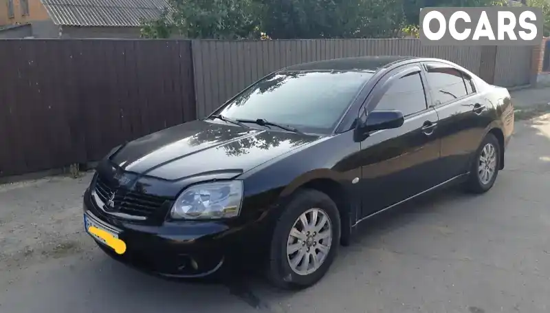 Седан Mitsubishi Galant 2007 2.4 л. Автомат обл. Кіровоградська, Кропивницький (Кіровоград) - Фото 1/13