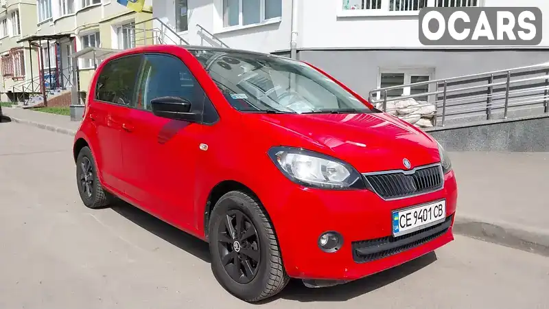 Хетчбек Skoda Citigo 2016 1 л. Ручна / Механіка обл. Харківська, Харків - Фото 1/9