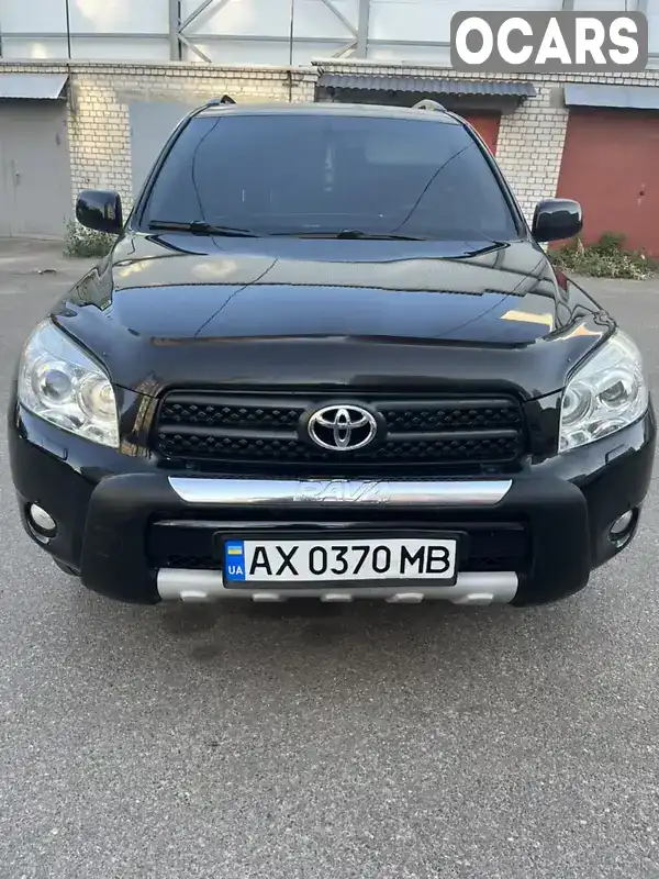 Позашляховик / Кросовер Toyota RAV4 2007 2 л. Автомат обл. Харківська, Чугуїв - Фото 1/10