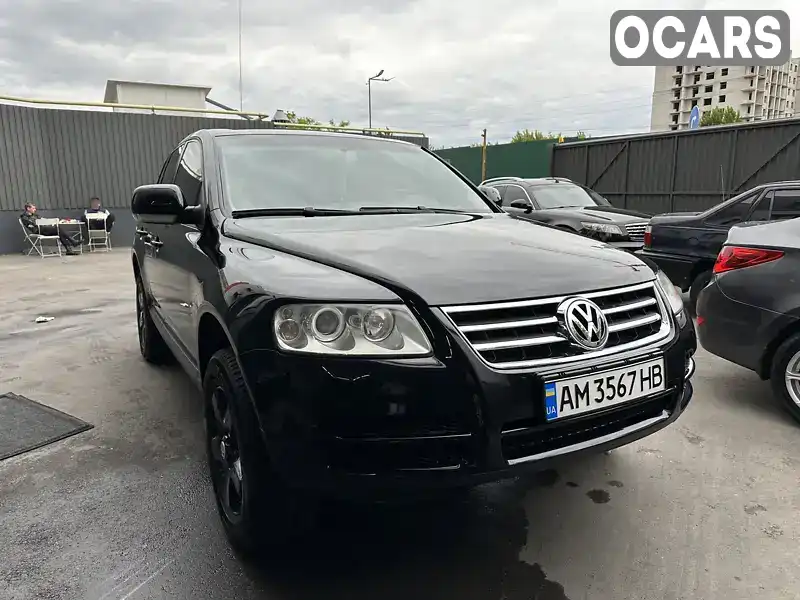 Позашляховик / Кросовер Volkswagen Touareg 2005 2.5 л. Автомат обл. Житомирська, Радомишль - Фото 1/19