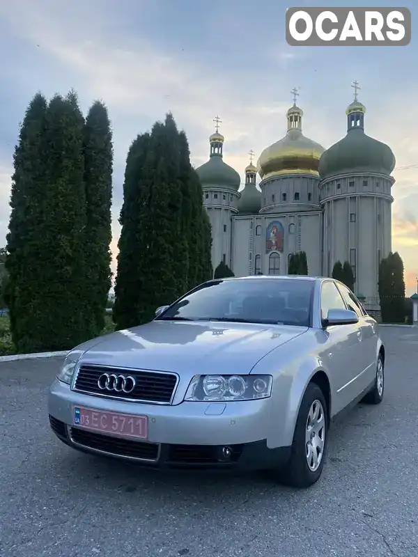 Седан Audi A4 2002 null_content л. Автомат обл. Рівненська, Дубно - Фото 1/21