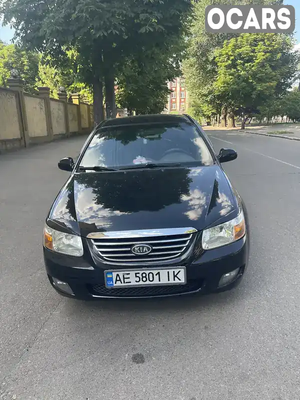 Седан Kia Cerato 2007 null_content л. Ручная / Механика обл. Днепропетровская, Кривой Рог - Фото 1/8