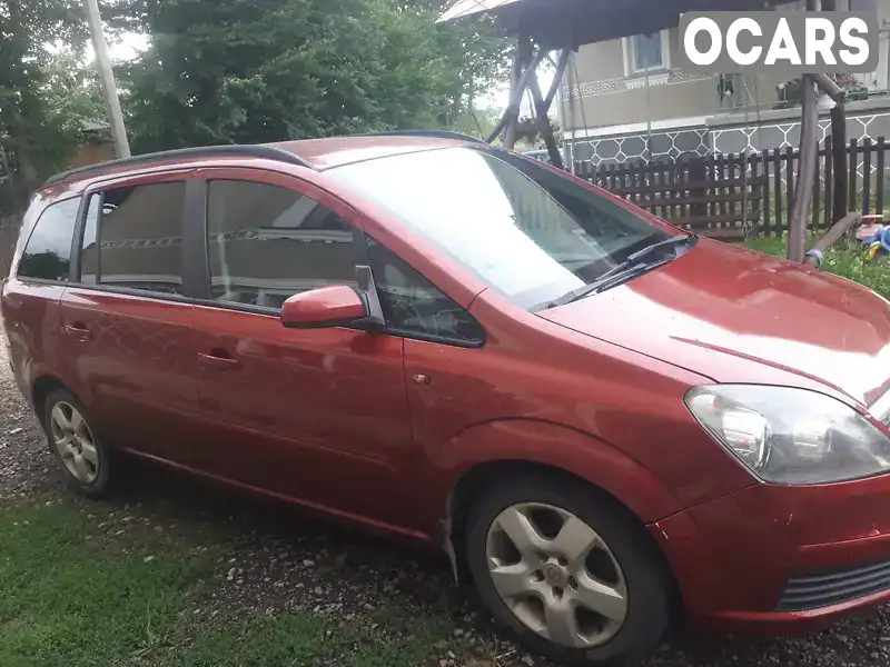 Минивэн Opel Zafira 2006 1.91 л. Ручная / Механика обл. Львовская, Трускавец - Фото 1/11