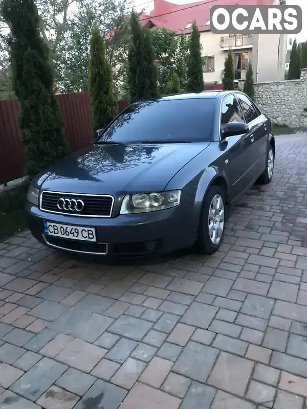 Седан Audi A4 2001 1.98 л. Автомат обл. Черниговская, Мена - Фото 1/9