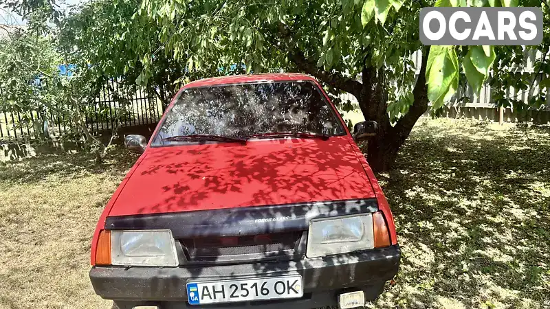 Седан ВАЗ / Lada 21099 1994 1.5 л. Ручна / Механіка обл. Черкаська, Шпола - Фото 1/10