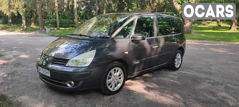 Минивэн Renault Espace 2007 2 л. Автомат обл. Черниговская, Чернигов - Фото 1/21