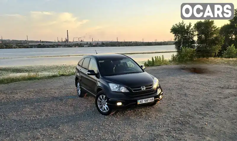 Позашляховик / Кросовер Honda CR-V 2012 null_content л. обл. Дніпропетровська, Дніпро (Дніпропетровськ) - Фото 1/21