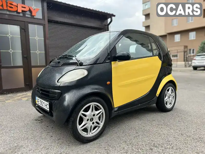 Купе Smart Fortwo 2001 0.6 л. Робот обл. Дніпропетровська, Дніпро (Дніпропетровськ) - Фото 1/17