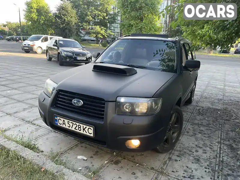 Позашляховик / Кросовер Subaru Forester 2006 2.46 л. Автомат обл. Черкаська, Золотоноша - Фото 1/10