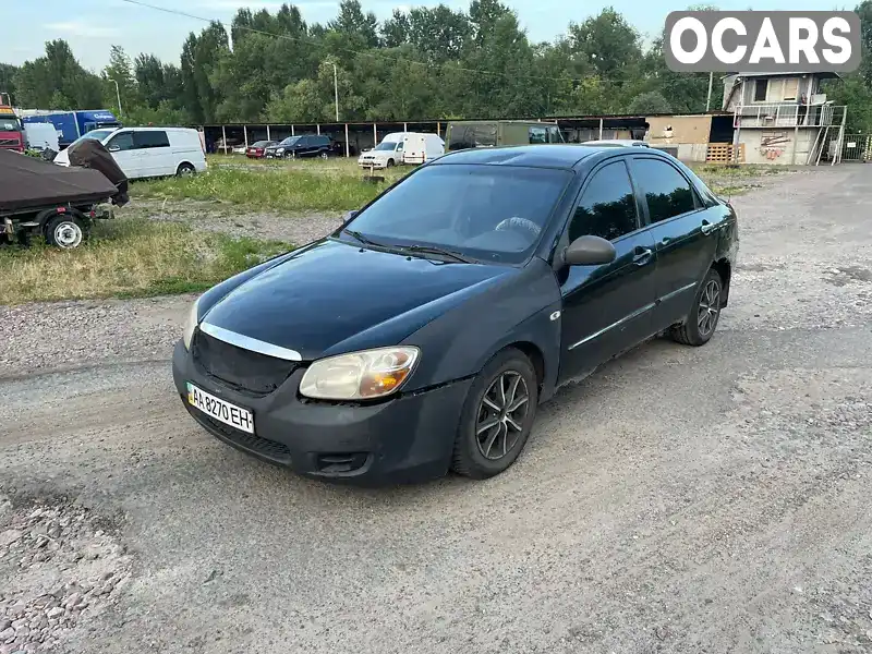 Седан Kia Cerato 2008 1.59 л. Ручна / Механіка обл. Київська, Київ - Фото 1/8