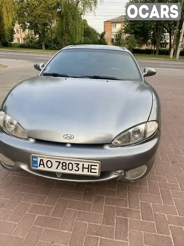 Купе Hyundai Coupe 1998 1.6 л. Ручная / Механика обл. Винницкая, Винница - Фото 1/9