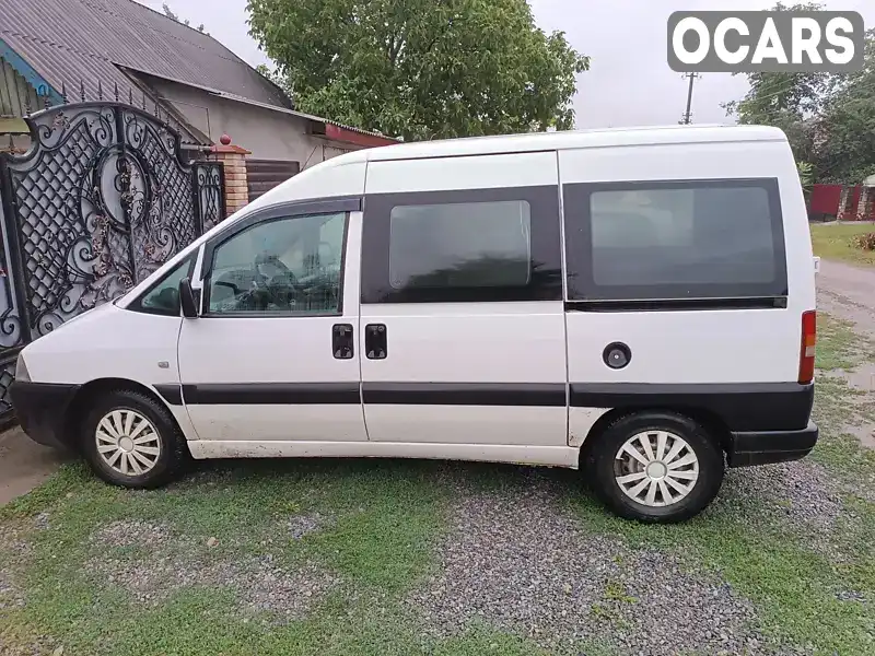 Минивэн Citroen Dispatch 2006 1.9 л. Ручная / Механика обл. Хмельницкая, Каменец-Подольский - Фото 1/5