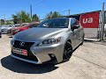 Хэтчбек Lexus CT 2016 1.8 л. Автомат обл. Запорожская, Запорожье - Фото 1/21