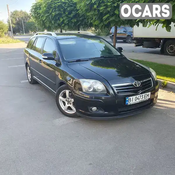 Універсал Toyota Avensis 2008 null_content л. Ручна / Механіка обл. Дніпропетровська, Дніпро (Дніпропетровськ) - Фото 1/21