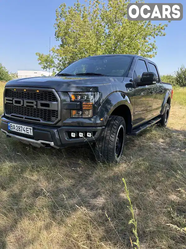 Пикап Ford F-150 2016 3.49 л. Автомат обл. Кировоградская, Кропивницкий (Кировоград) - Фото 1/21