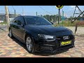 Седан Audi A4 2016 1.98 л. Автомат обл. Львовская, Стрый - Фото 1/21