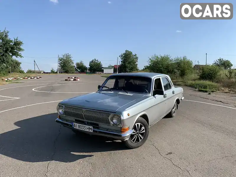 Седан ГАЗ 24-10 Волга 1985 2.4 л. Ручная / Механика обл. Киевская, Тетиев - Фото 1/14