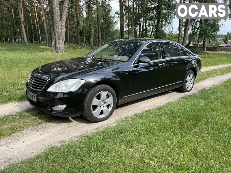 Седан Mercedes-Benz S-Class 2007 4.7 л. Автомат обл. Черниговская, Чернигов - Фото 1/21