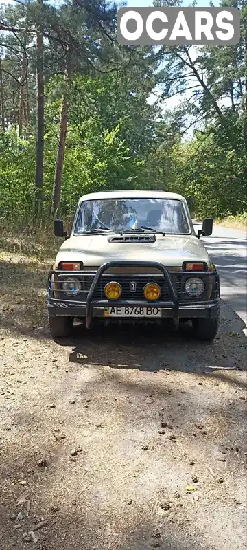 Позашляховик / Кросовер ВАЗ / Lada 2121 Нива 1993 1.6 л. Ручна / Механіка обл. Дніпропетровська, Павлоград - Фото 1/10