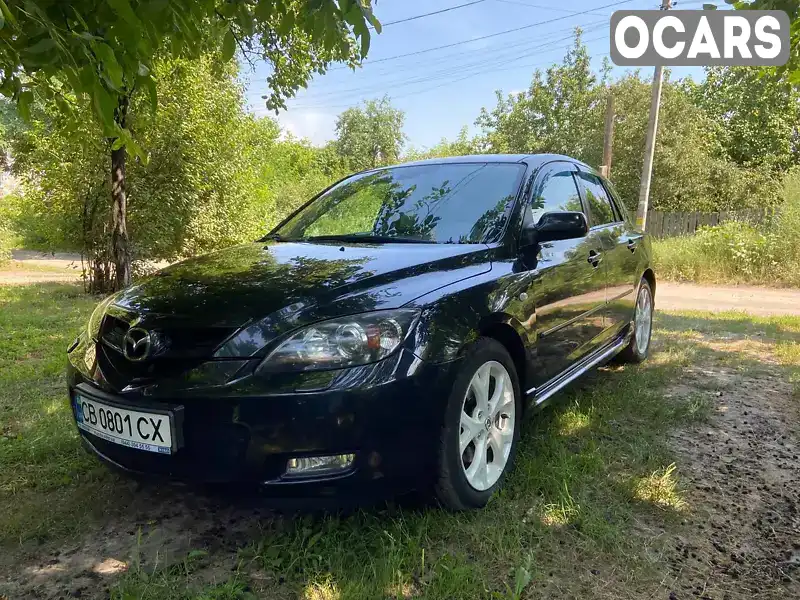 Хетчбек Mazda 3 2008 2 л. Ручна / Механіка обл. Чернігівська, Чернігів - Фото 1/17