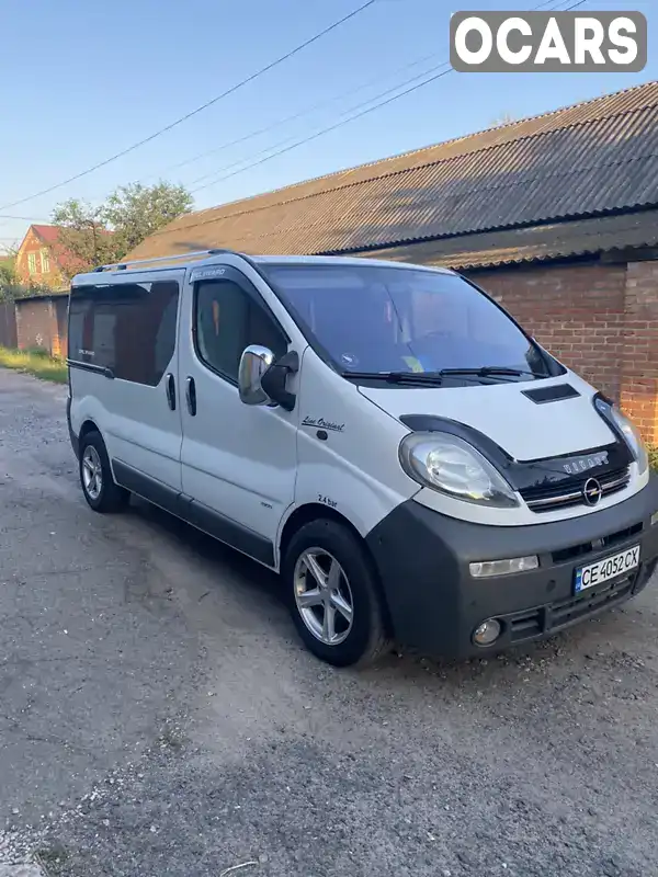 Минивэн Opel Vivaro 2004 2.46 л. Ручная / Механика обл. Полтавская, Гадяч - Фото 1/13