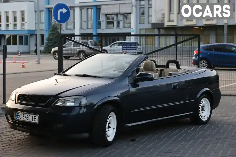 Кабриолет Opel Astra 2002 2.2 л. Ручная / Механика обл. Львовская, Львов - Фото 1/21