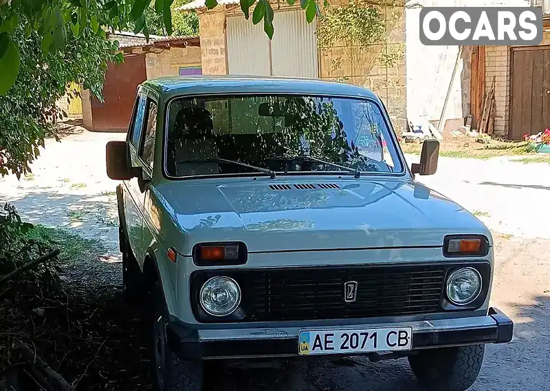 Позашляховик / Кросовер ВАЗ / Lada 2121 Нива 1980 1.6 л. Ручна / Механіка обл. Дніпропетровська, Петропавлівка - Фото 1/11