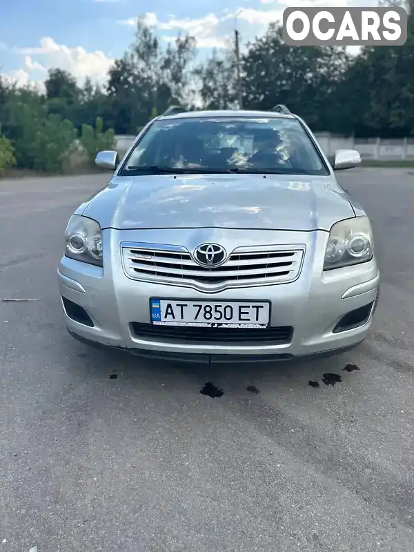 Универсал Toyota Avensis 2008 2 л. Ручная / Механика обл. Ивано-Франковская, Калуш - Фото 1/16