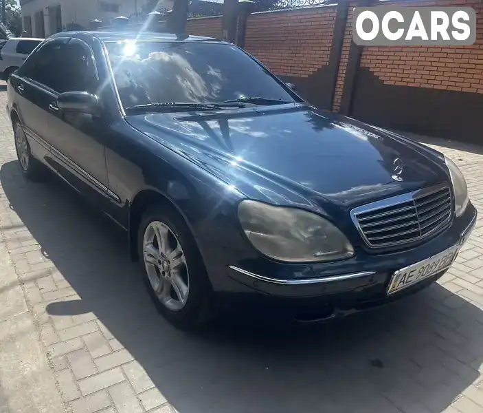 Седан Mercedes-Benz S-Class 1999 3.2 л. Автомат обл. Днепропетровская, Днепр (Днепропетровск) - Фото 1/13