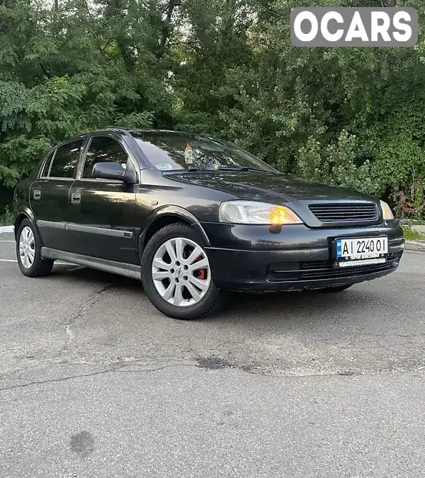 Хетчбек Opel Astra 1999 2 л. Ручна / Механіка обл. Київська, Київ - Фото 1/21