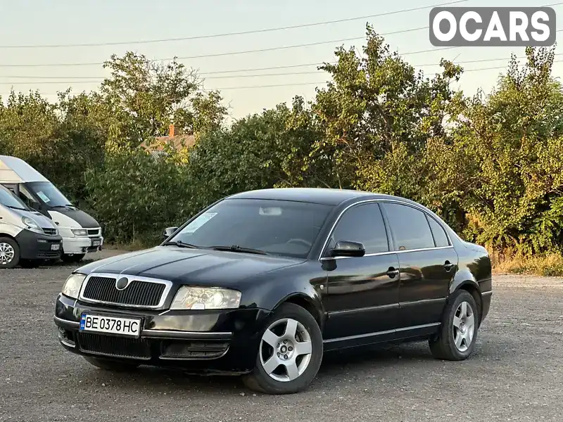 Лифтбек Skoda Superb 2002 2.77 л. Ручная / Механика обл. Николаевская, Первомайск - Фото 1/10