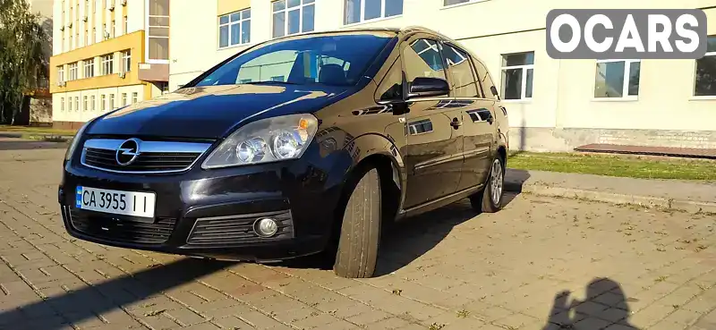 Минивэн Opel Zafira 2007 1.8 л. Ручная / Механика обл. Черкасская, Черкассы - Фото 1/14