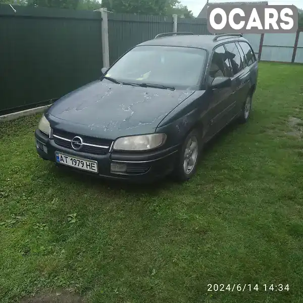 Універсал Opel Omega 1995 2.5 л. Ручна / Механіка обл. Івано-Франківська, Коломия - Фото 1/8