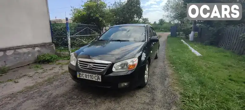 Седан Kia Cerato 2007 null_content л. Типтронік обл. Львівська, Львів - Фото 1/21