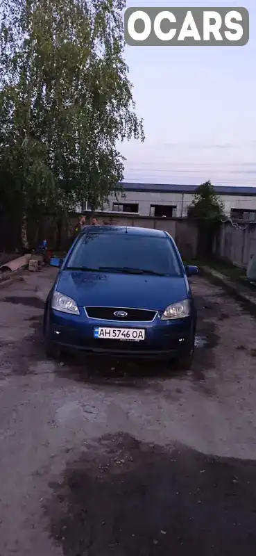 Хэтчбек Ford Focus 2005 1.8 л. Ручная / Механика обл. Киевская, Киев - Фото 1/3