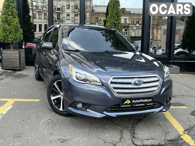 Седан Subaru Legacy 2016 2.46 л. Варіатор обл. Київська, Київ - Фото 1/21