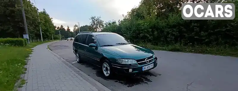 Универсал Opel Omega 1995 2.5 л. Автомат обл. Волынская, Нововолынск - Фото 1/10