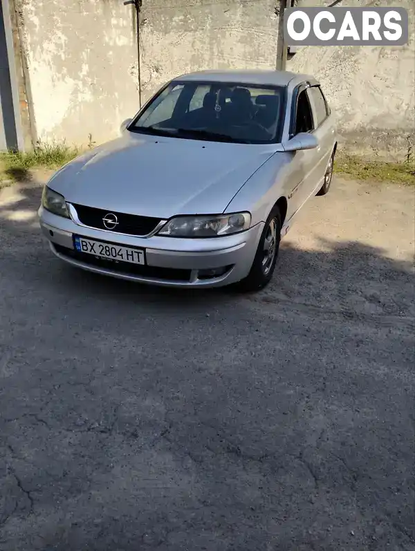 Седан Opel Vectra 2000 2.2 л. Ручная / Механика обл. Хмельницкая, Хмельницкий - Фото 1/8