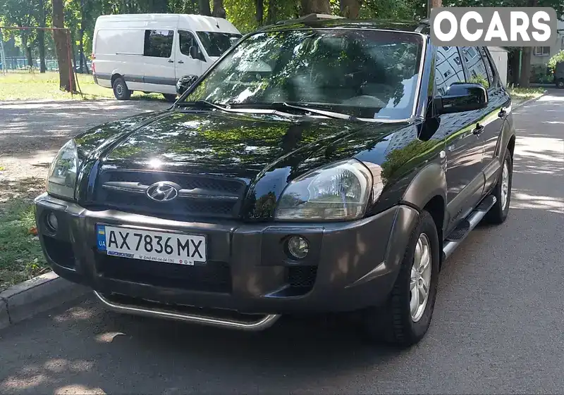 Внедорожник / Кроссовер Hyundai Tucson 2005 1.99 л. Ручная / Механика обл. Харьковская, Харьков - Фото 1/12