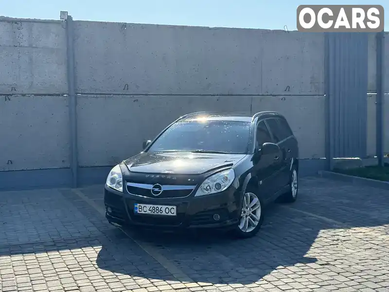 Универсал Opel Vectra 2007 1.91 л. Ручная / Механика обл. Львовская, Львов - Фото 1/21