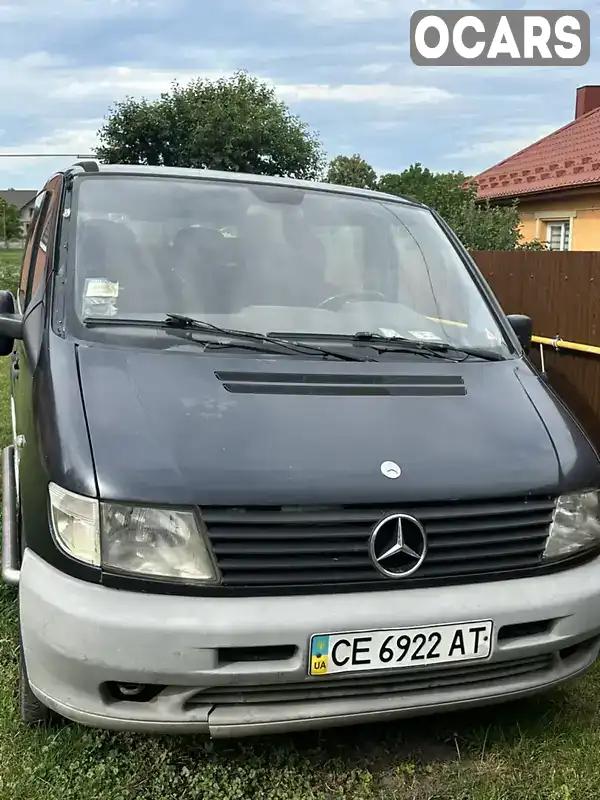 Минивэн Mercedes-Benz Vito 2002 2.15 л. Ручная / Механика обл. Черновицкая, Черновцы - Фото 1/7