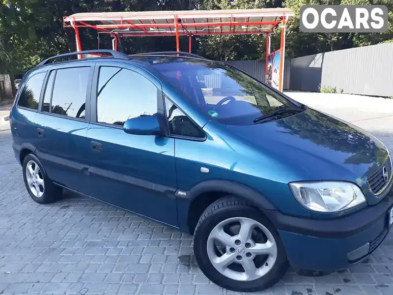 Минивэн Opel Zafira 2001 1.8 л. Ручная / Механика обл. Днепропетровская, Днепр (Днепропетровск) - Фото 1/11